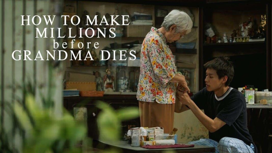 how to make millions before grandma dies